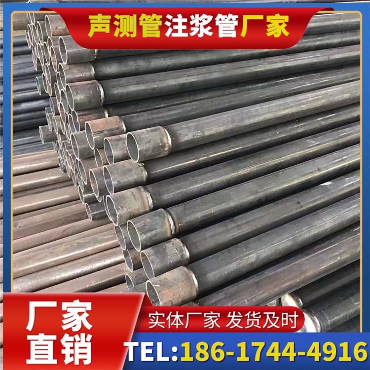 河北桩基施工声测管的废旧管材回收与再利用