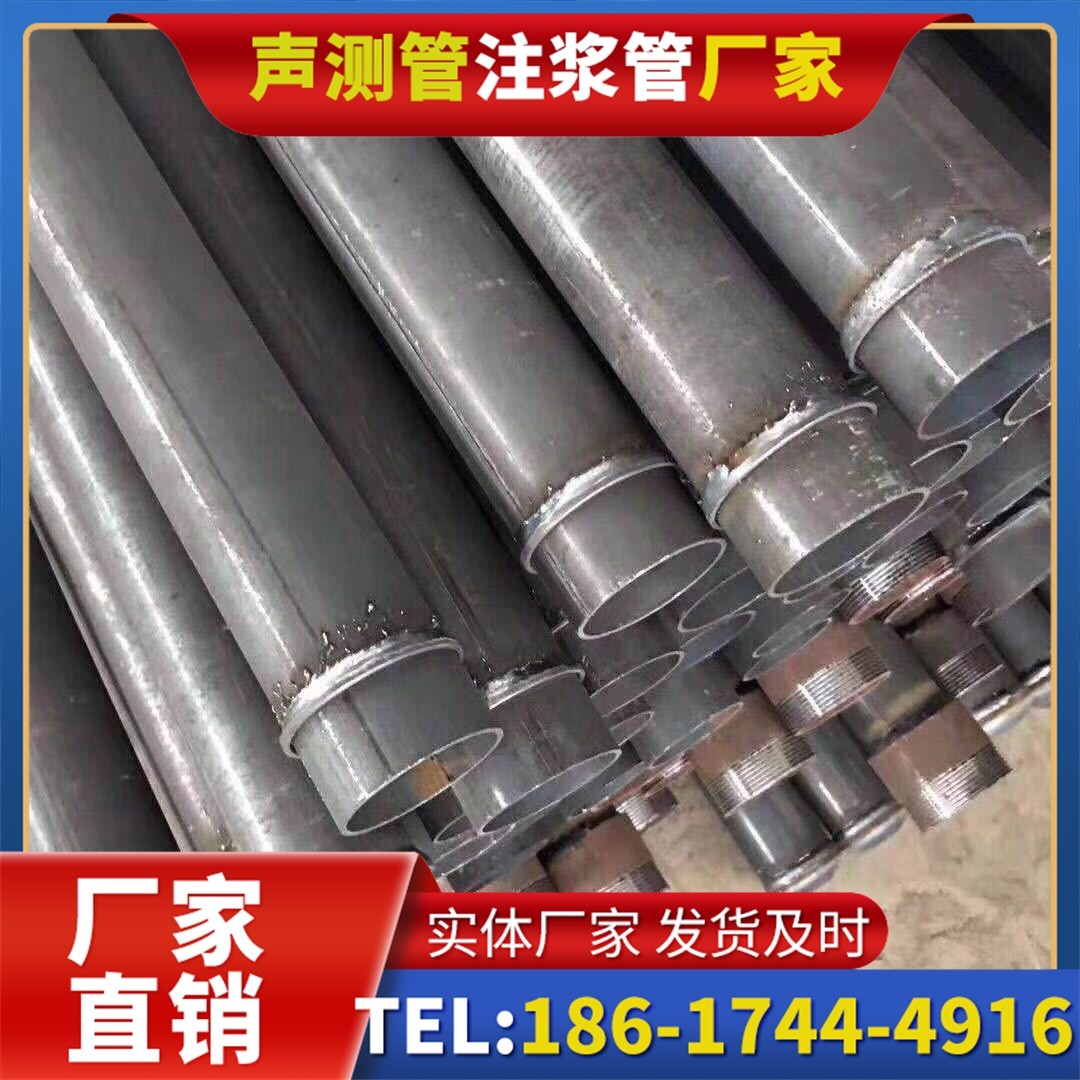 河北桩基声测管施工中的测量控制技术