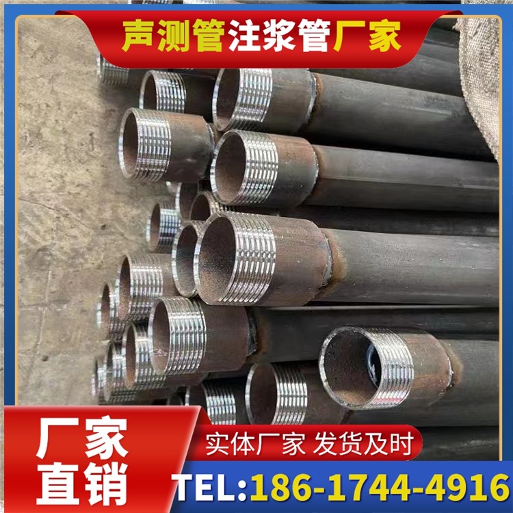 河北采购批量对声测管价格的影响及议价策略