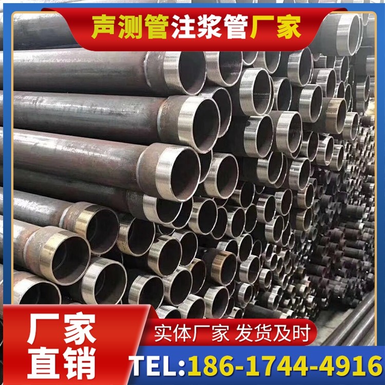 河北桩基声测管在高层建筑施工中的质量把控重点