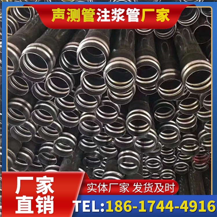 河北声测管制造厂家的生产工艺差异及影响