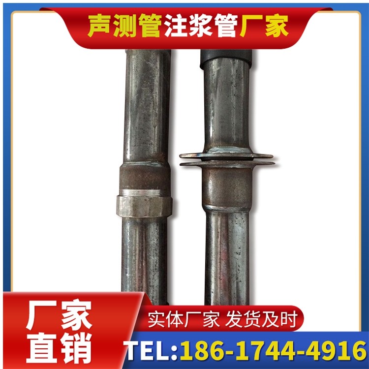 河北桩基施工声测管与混凝土浇筑的协同控制要点